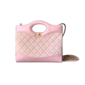 Chanel Pink / Blue / Black  Leather and suede Crossbody Bags