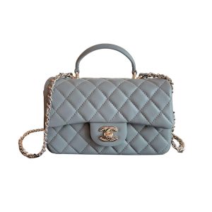 Chanel Grey / Black Mini CF Handle Bag